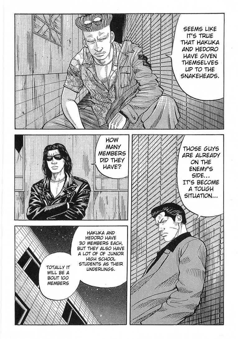 Page 4 Chapter 66 Crows