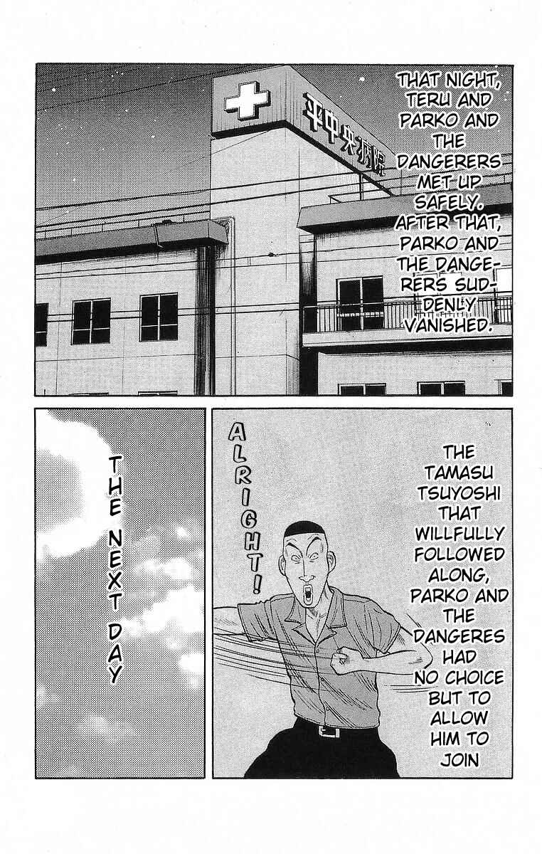 Page 45 Chapter 66 Crows