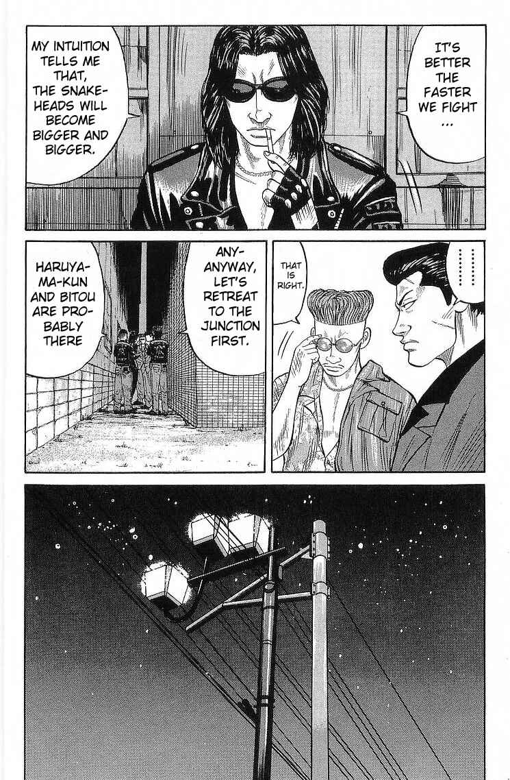 Page 6 Chapter 66 Crows