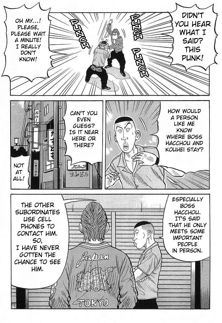 Page 7 Chapter 66 Crows