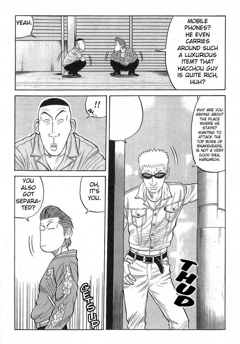 Page 8 Chapter 66 Crows