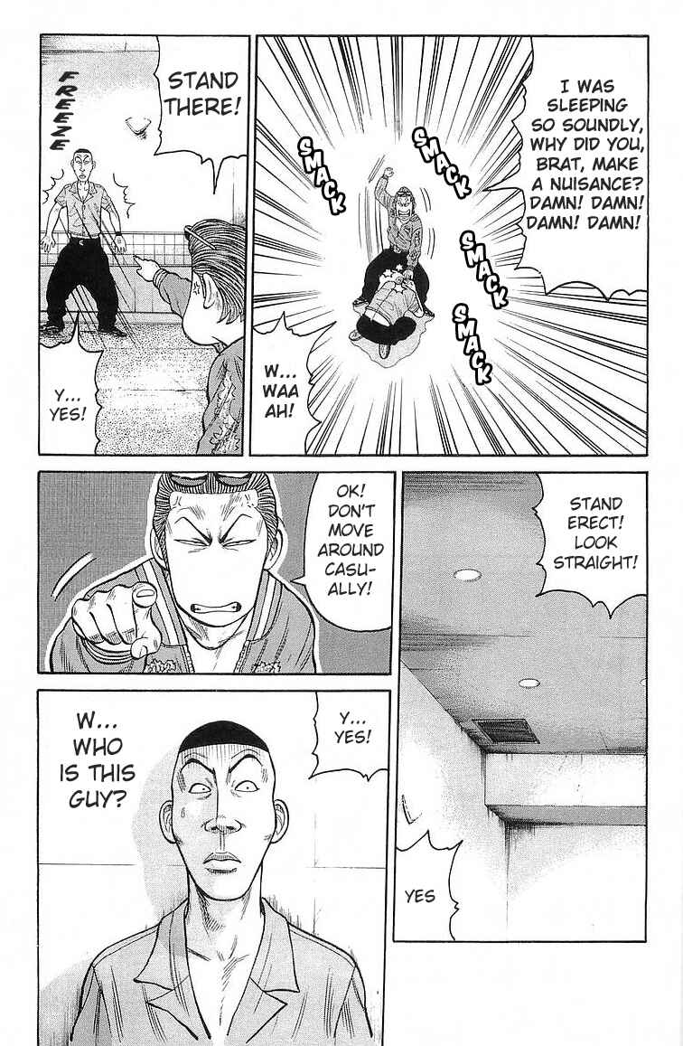 Page 20 Chapter 65 Crows