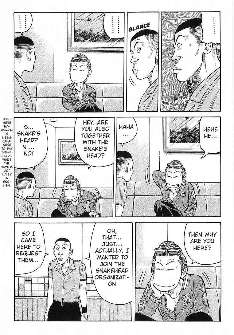 Page 24 Chapter 65 Crows