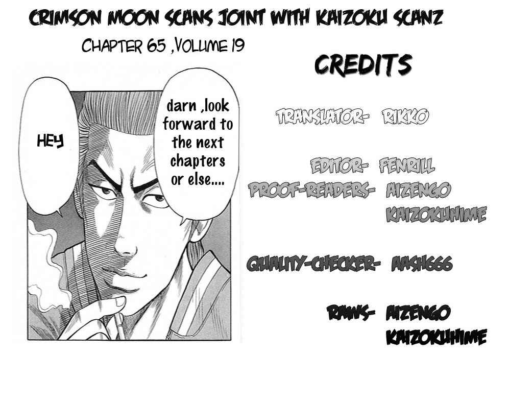 Page 50 Chapter 65 Crows