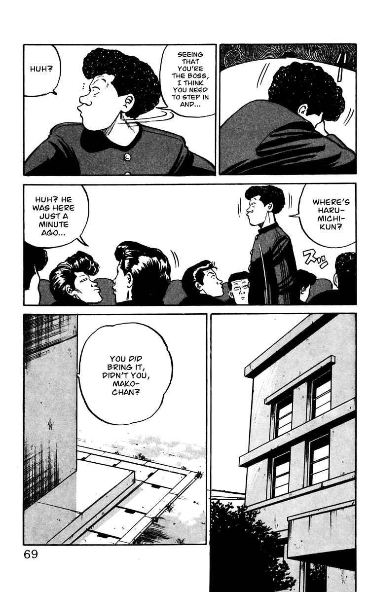 Page 13 Chapter 13 Crows