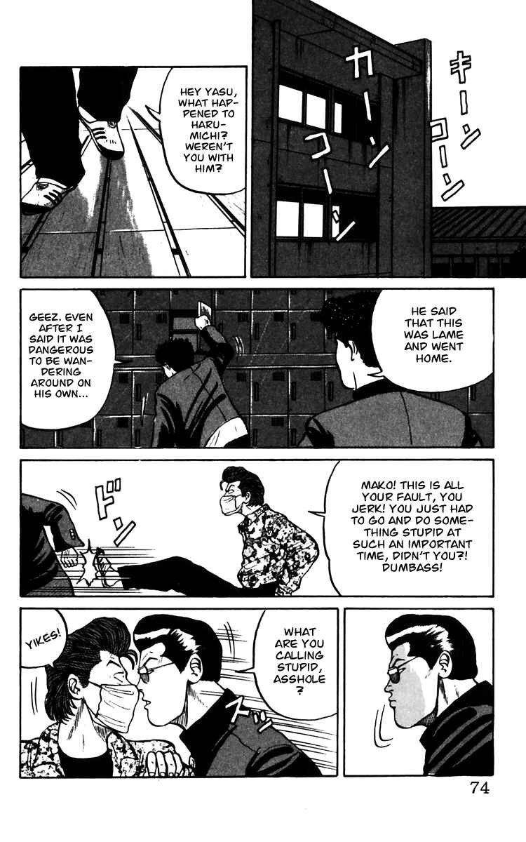 Page 18 Chapter 13 Crows