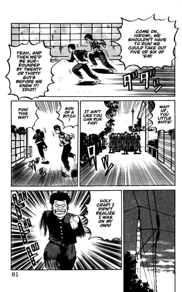 Page 25 Chapter 13 Crows