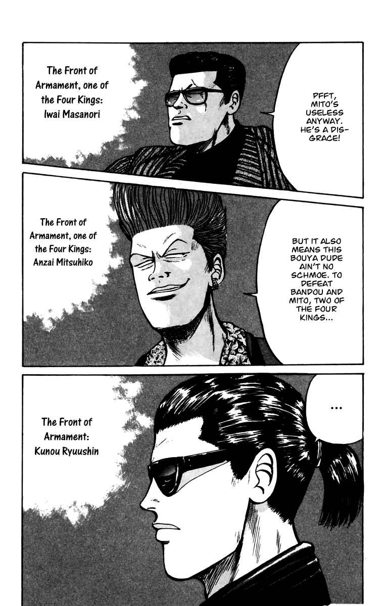 Page 3 Chapter 13 Crows