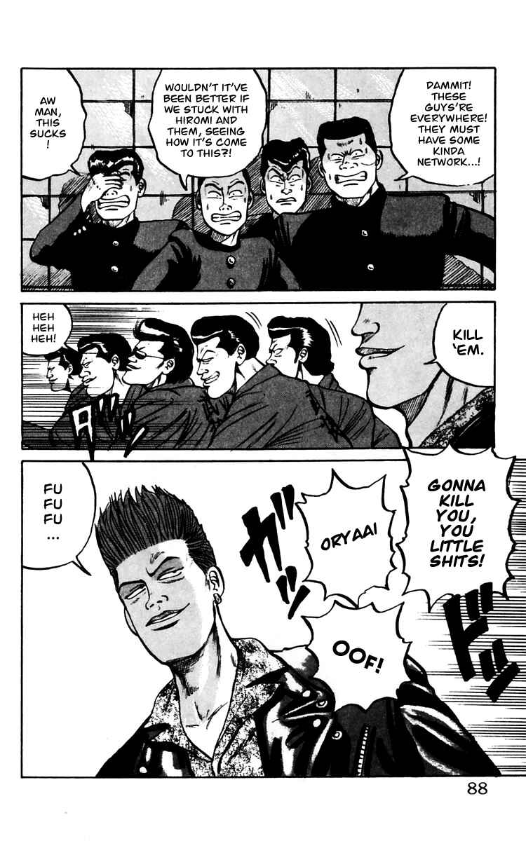 Page 32 Chapter 13 Crows
