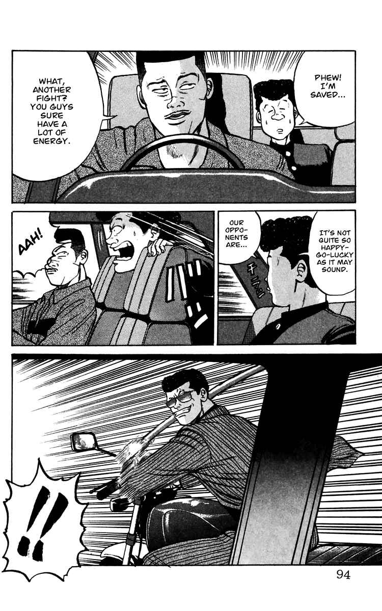 Page 38 Chapter 13 Crows