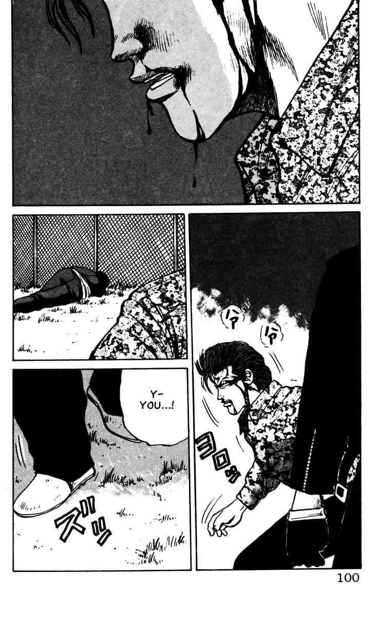 Page 44 Chapter 13 Crows
