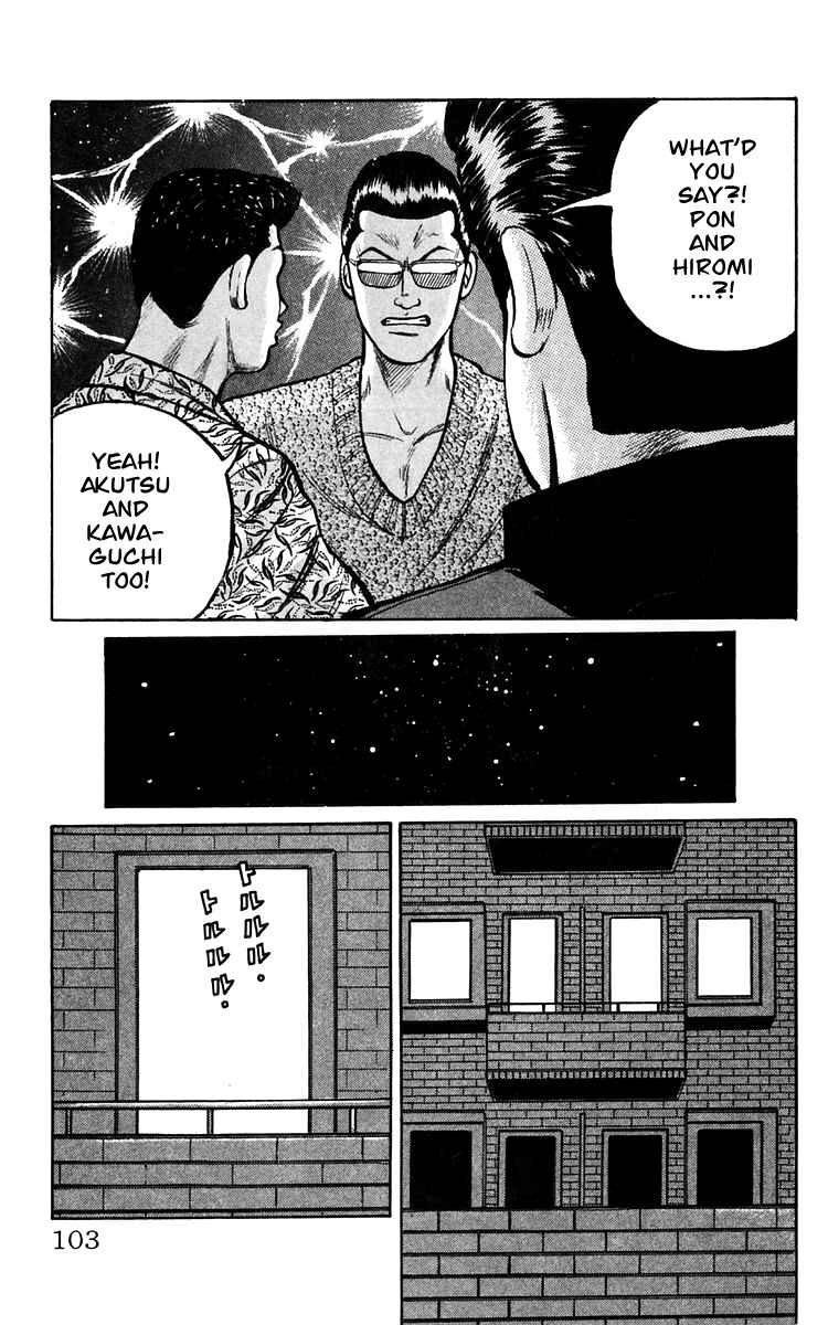 Page 47 Chapter 13 Crows
