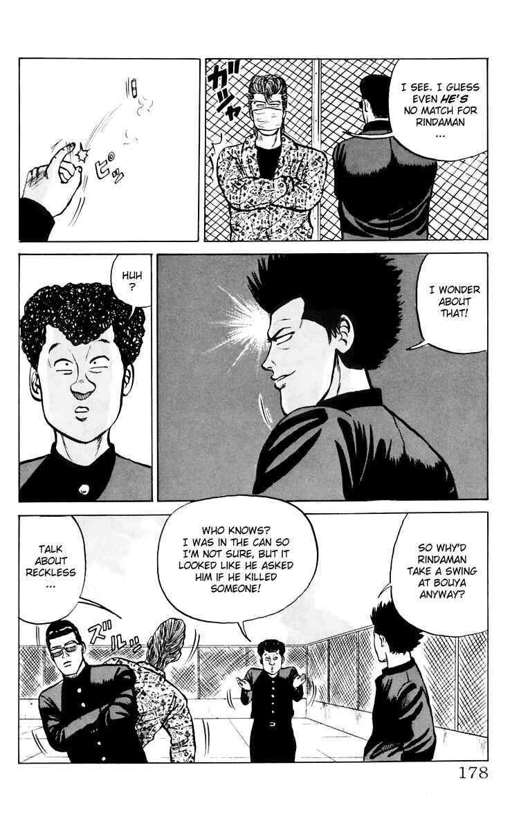 Page 10 Chapter 8 Crows