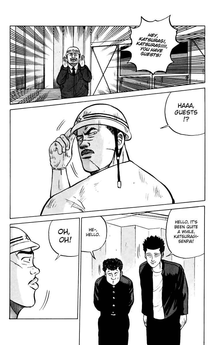 Page 20 Chapter 8 Crows