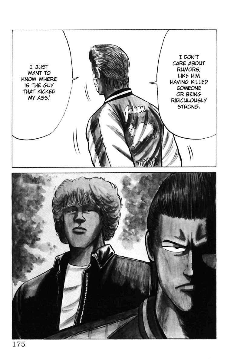 Page 7 Chapter 8 Crows