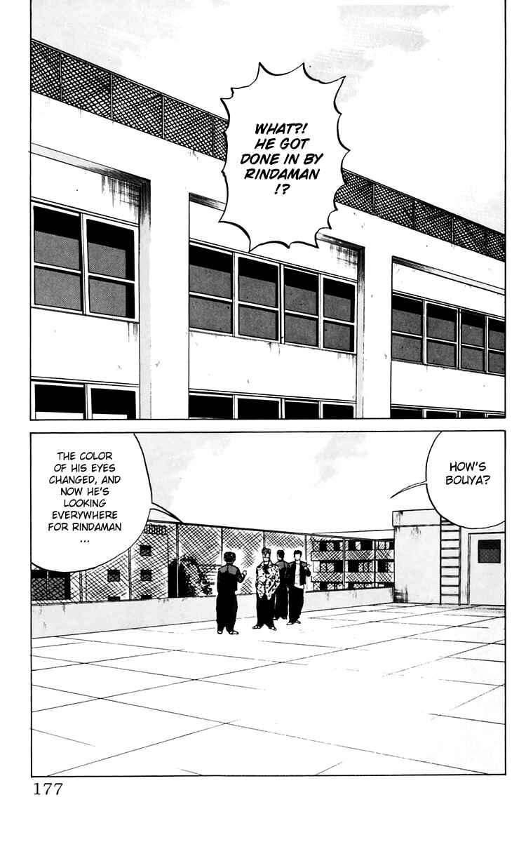 Page 9 Chapter 8 Crows