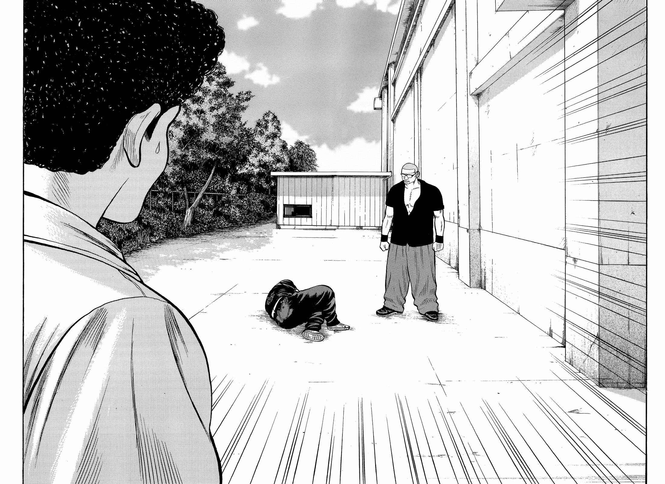 Page 43 Chapter 82 Crows