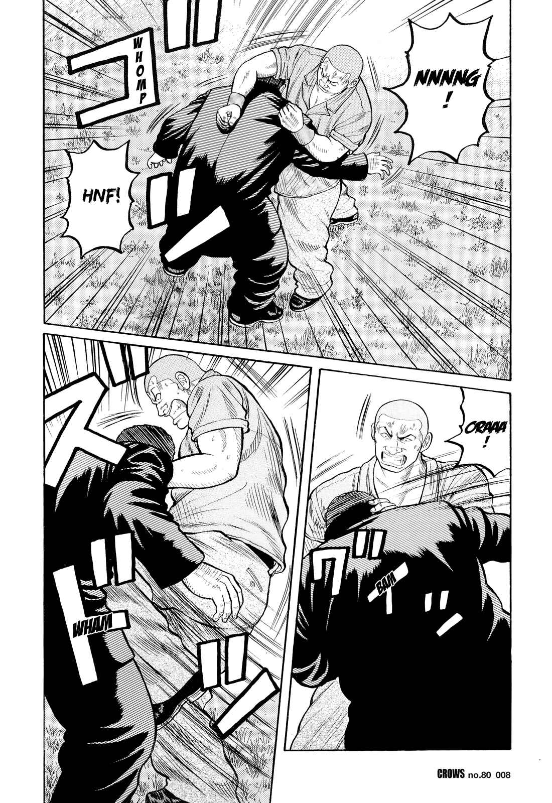 Page 6 Chapter 82 Crows