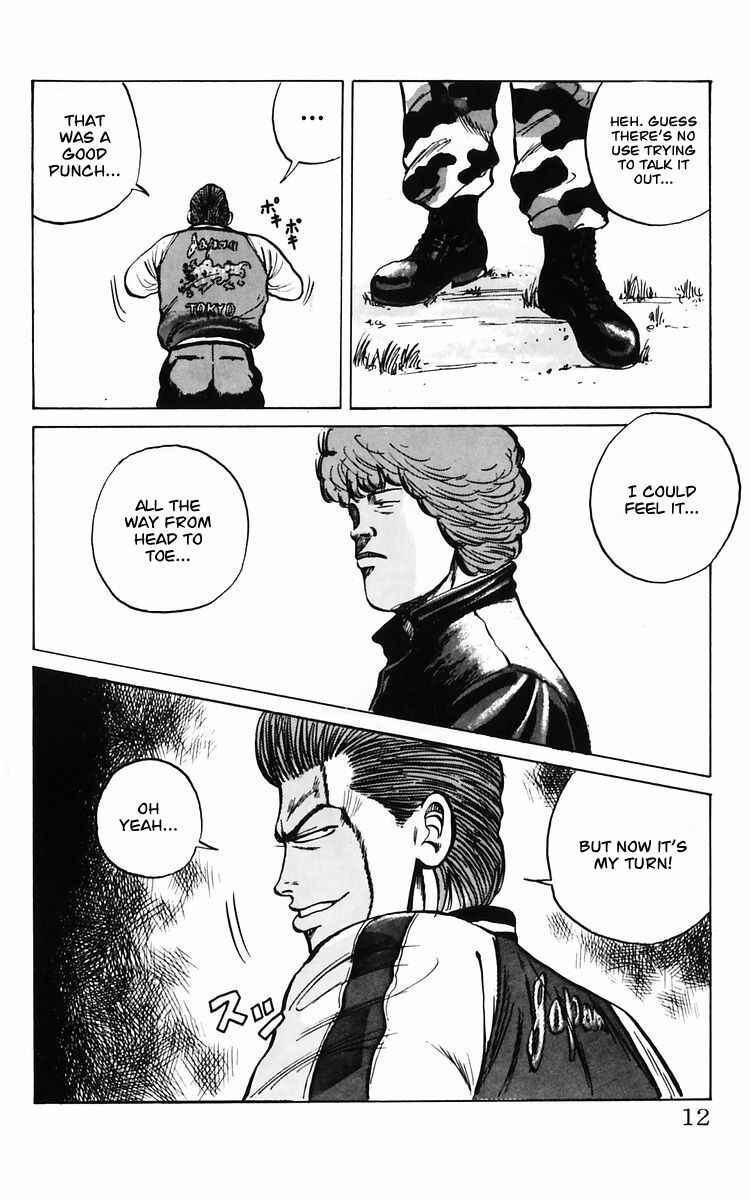 Page 12 Chapter 8.2 Crows