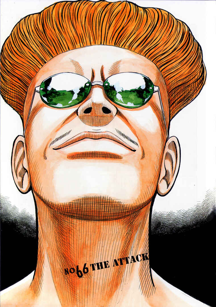 Page 1 Chapter 68 Crows