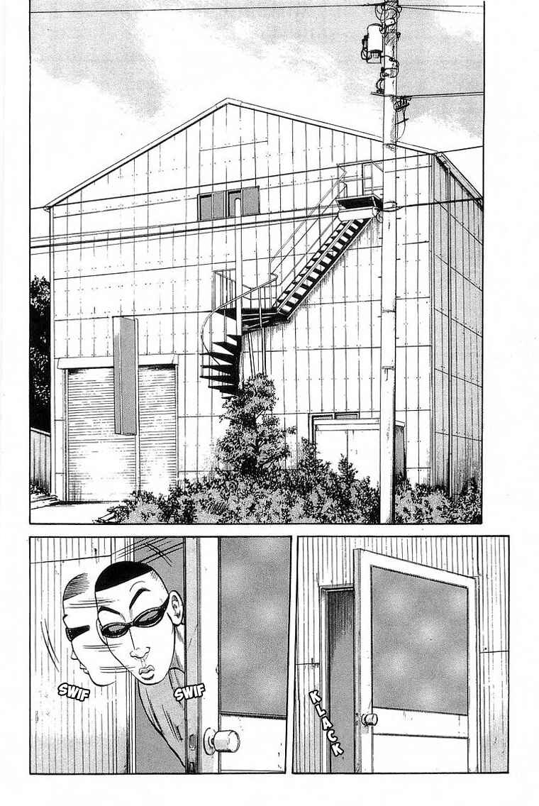 Page 12 Chapter 68 Crows