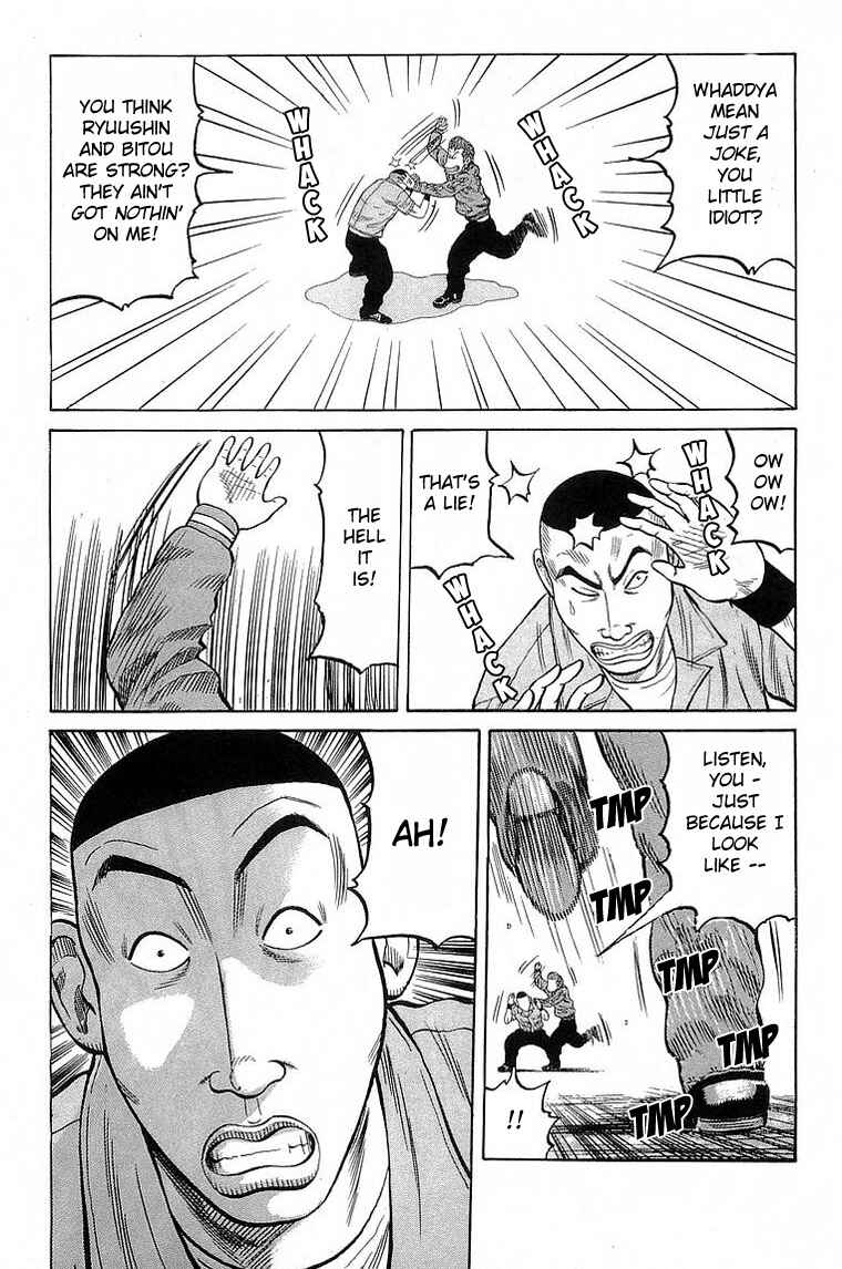 Page 17 Chapter 68 Crows