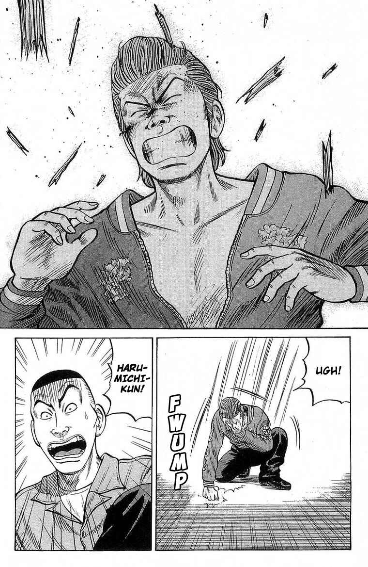 Page 21 Chapter 68 Crows