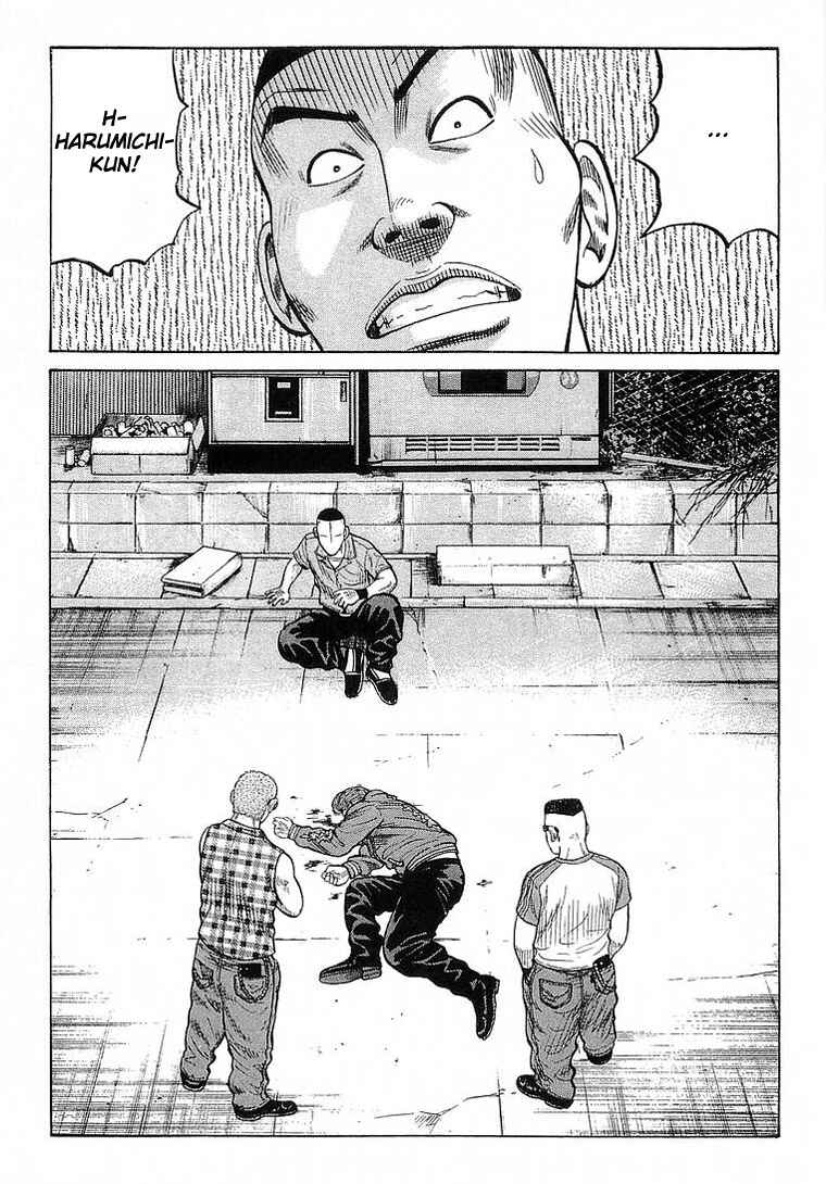 Page 26 Chapter 68 Crows