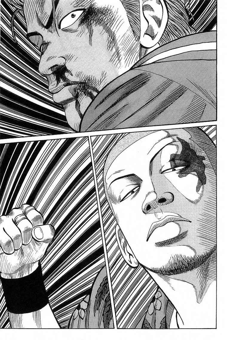 Page 32 Chapter 68 Crows