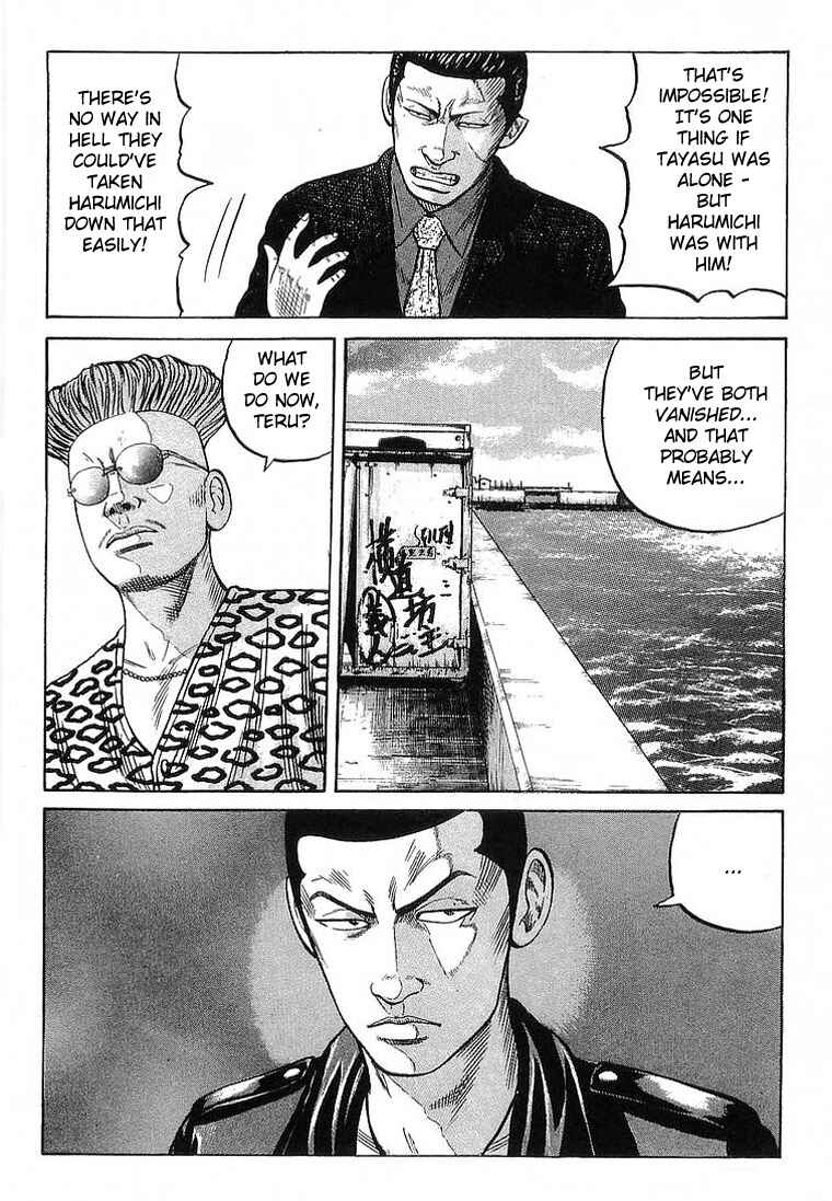 Page 40 Chapter 68 Crows