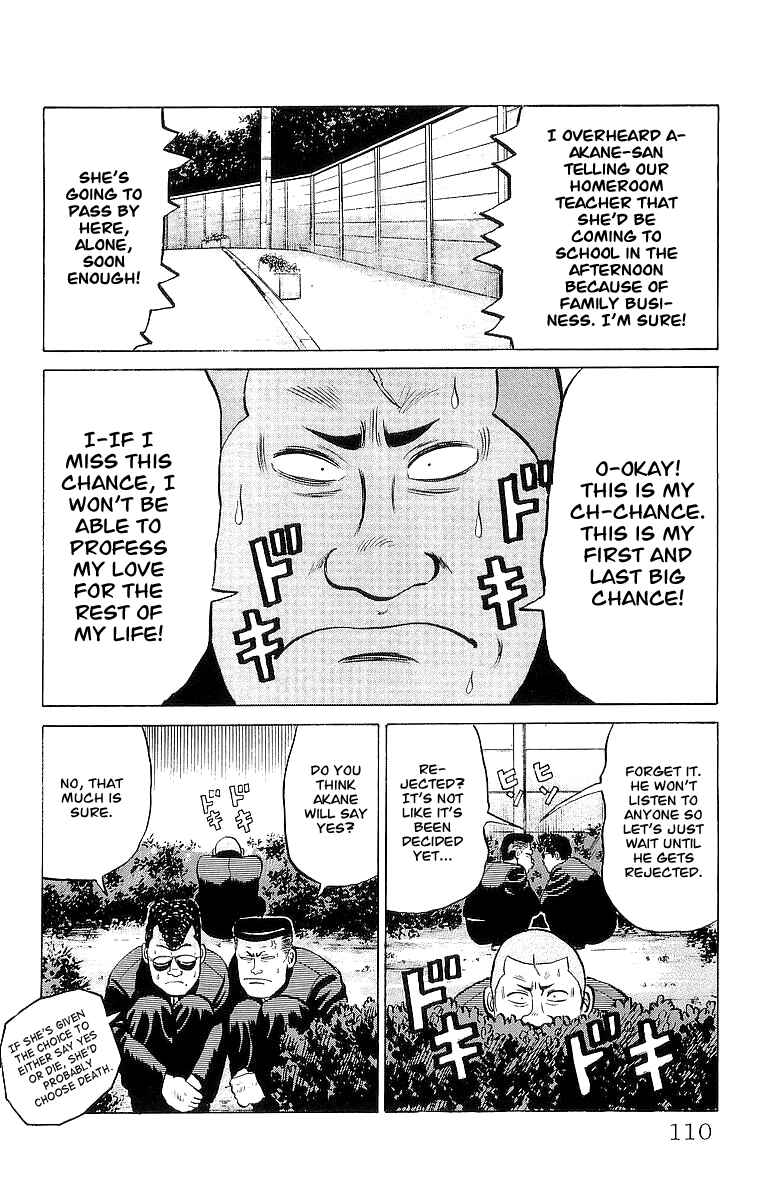 Page 12 Chapter 21 Crows