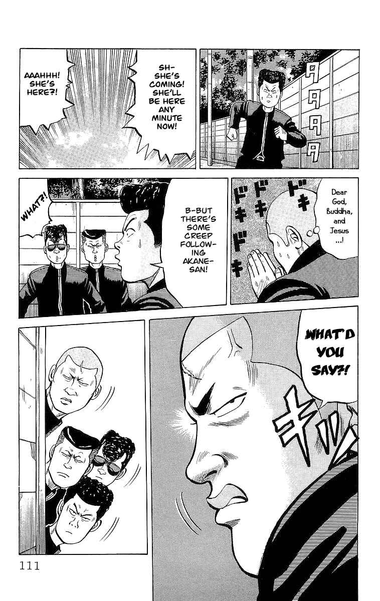 Page 13 Chapter 21 Crows