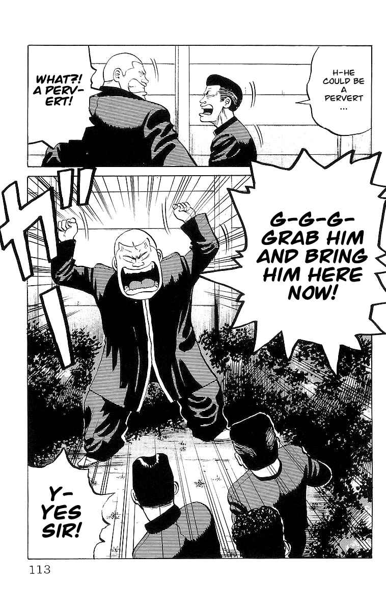 Page 15 Chapter 21 Crows