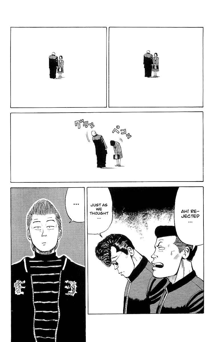 Page 21 Chapter 21 Crows