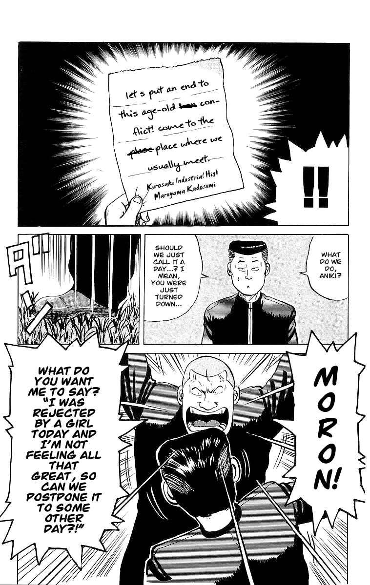 Page 27 Chapter 21 Crows