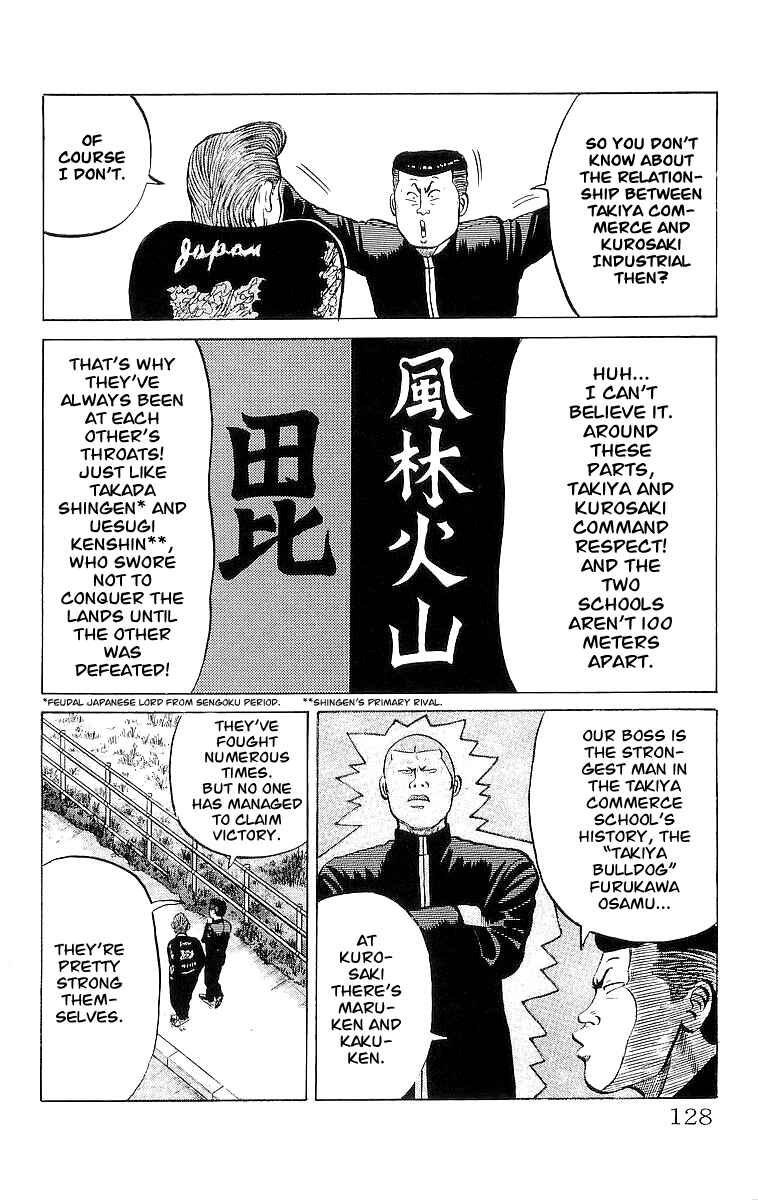 Page 30 Chapter 21 Crows