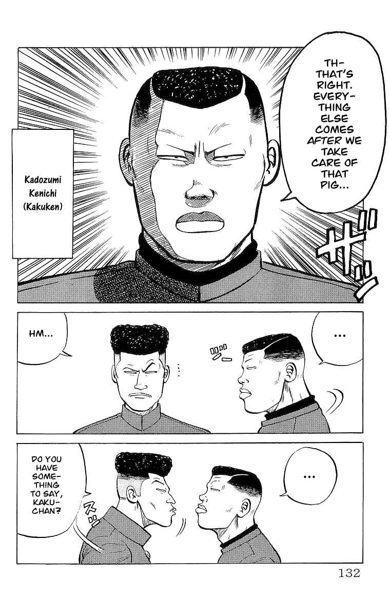 Page 34 Chapter 21 Crows