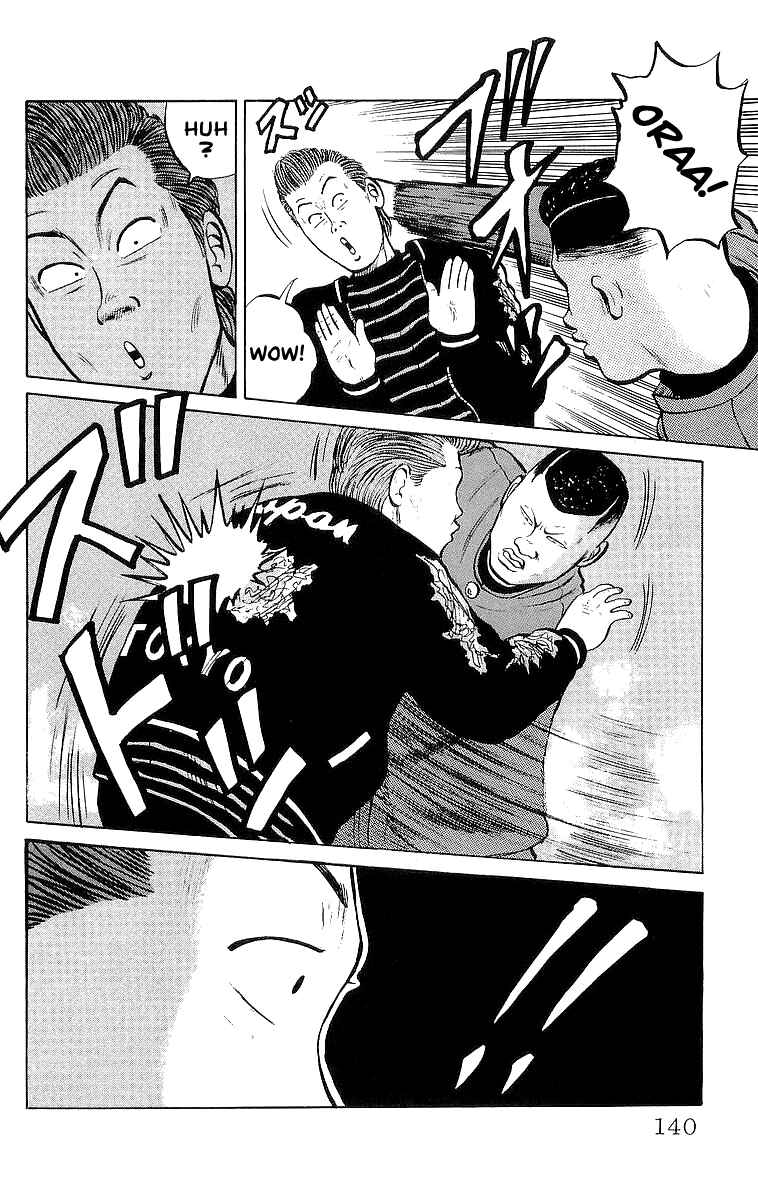 Page 42 Chapter 21 Crows