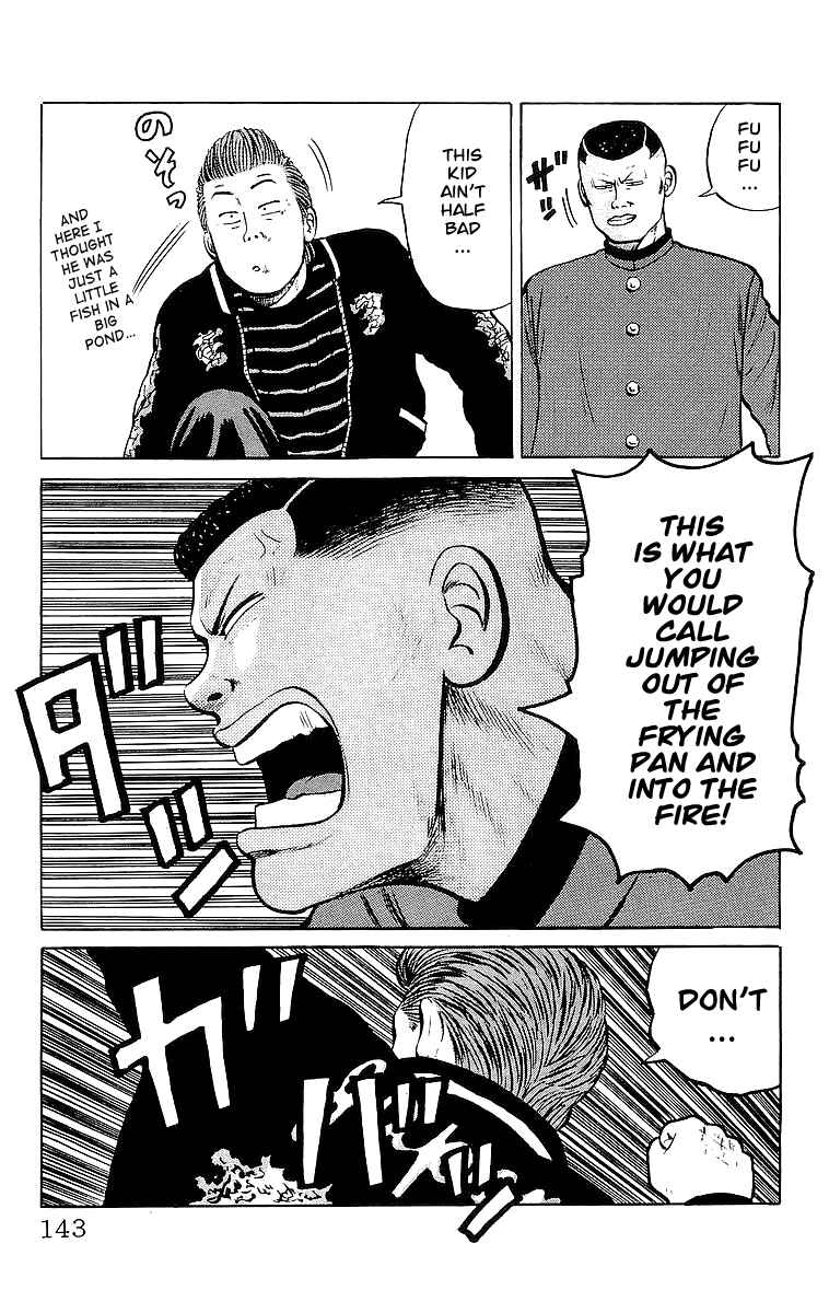 Page 45 Chapter 21 Crows