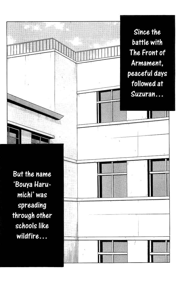 Page 7 Chapter 21 Crows