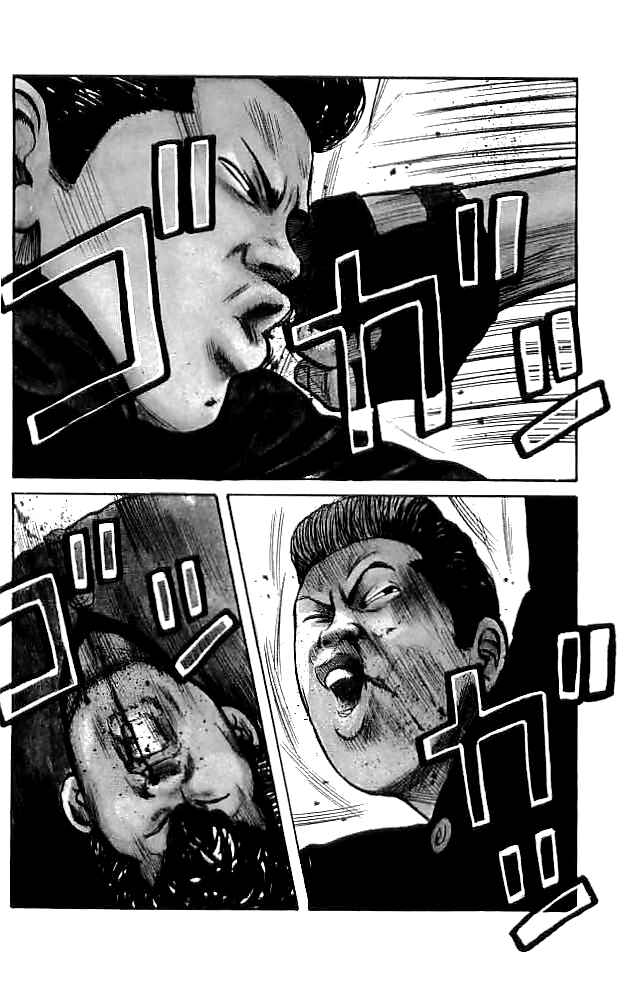 Page 3 Chapter 34 Crows