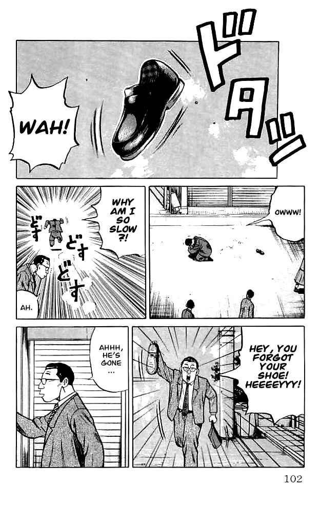 Page 41 Chapter 34 Crows