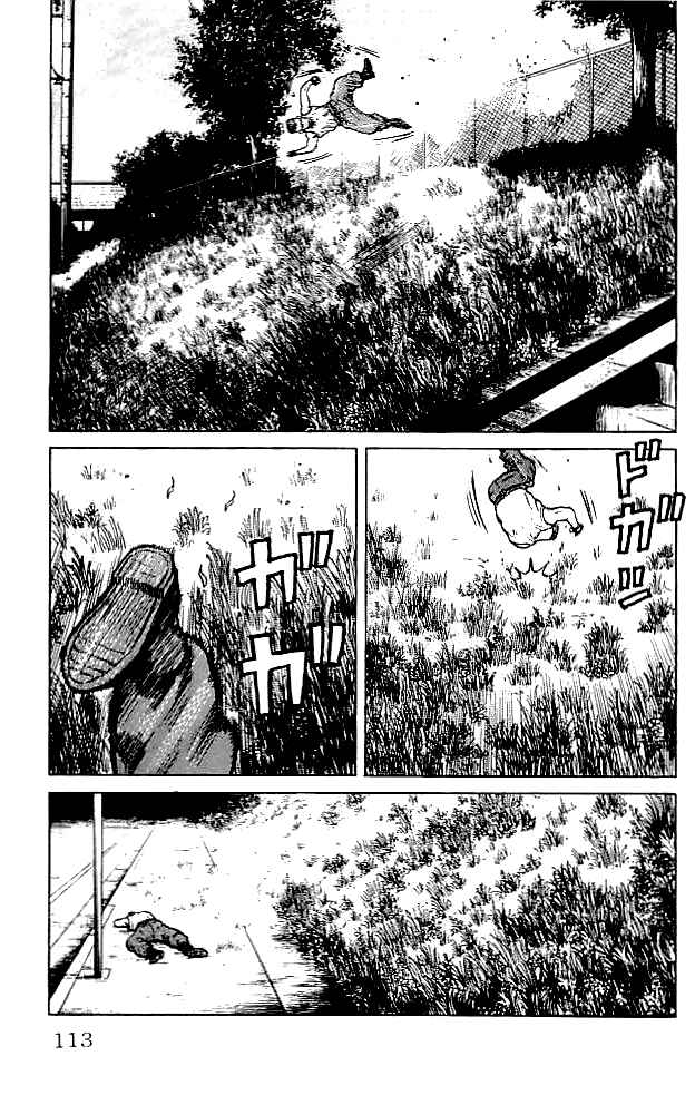 Page 51 Chapter 34 Crows