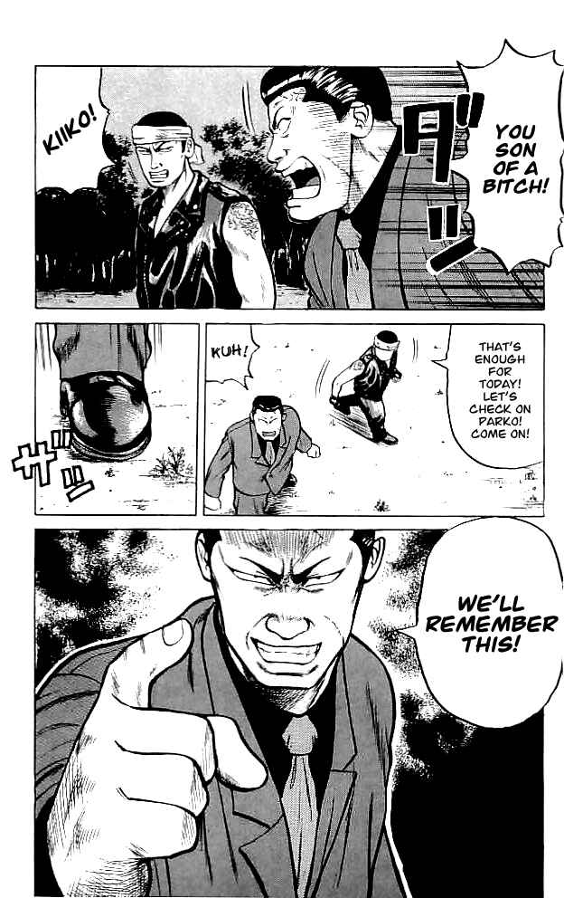 Page 53 Chapter 34 Crows