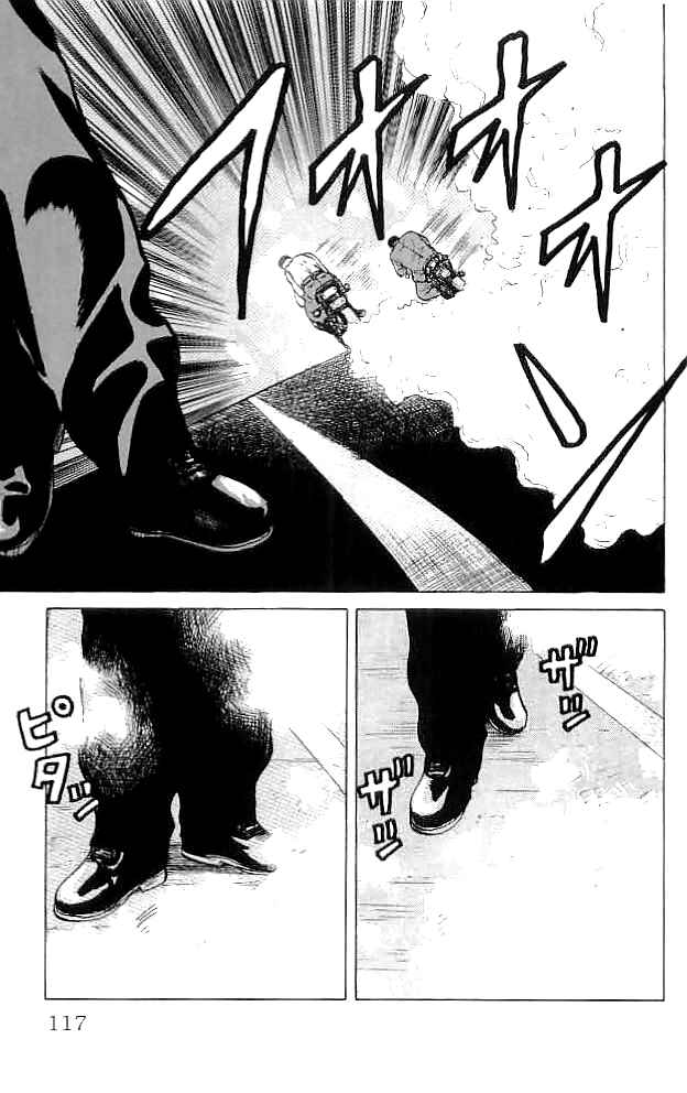 Page 55 Chapter 34 Crows