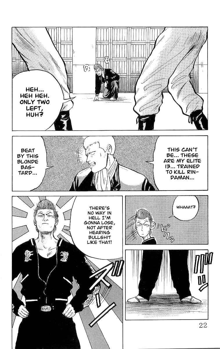Page 21 Chapter 19 Crows