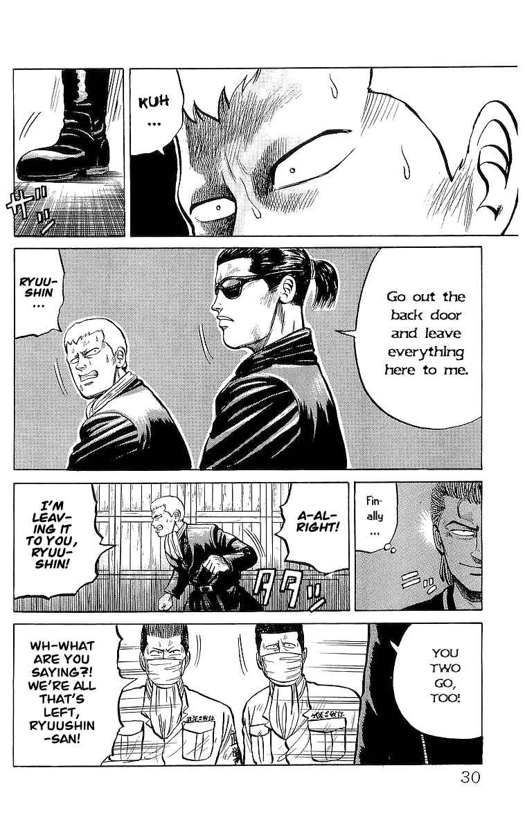 Page 28 Chapter 19 Crows