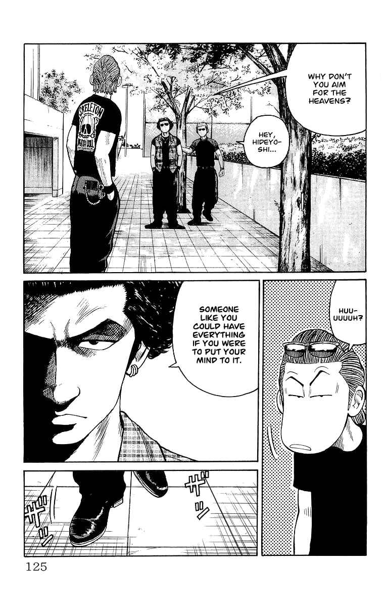 Page 17 Chapter 63 Crows
