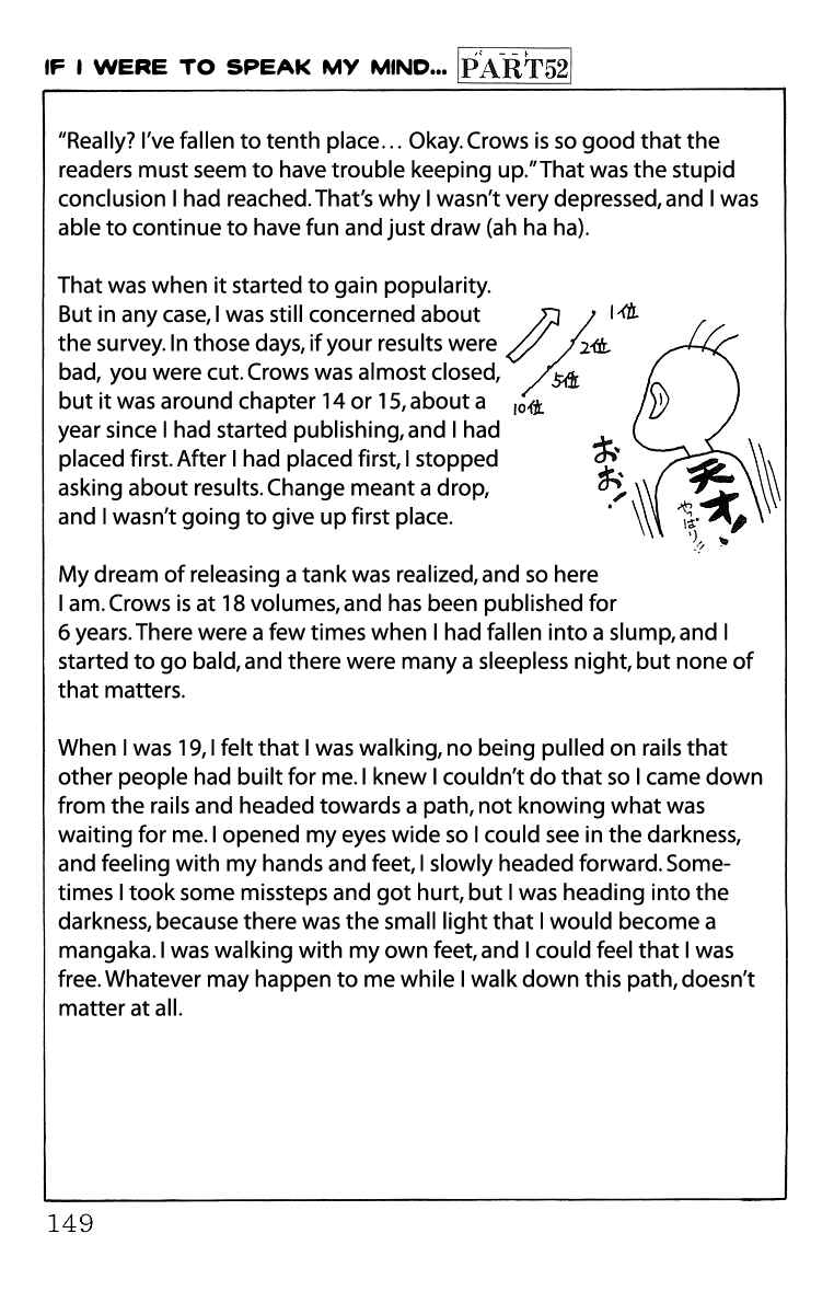 Page 40 Chapter 63 Crows