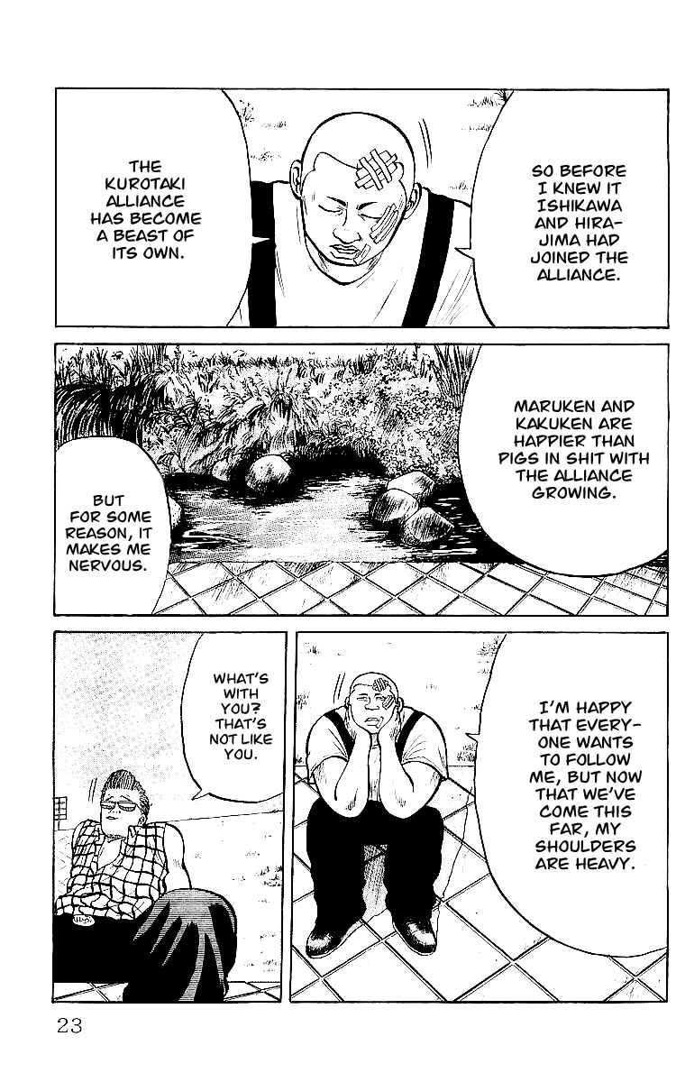 Page 20 Chapter 29.2 Crows